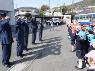 警察署見学