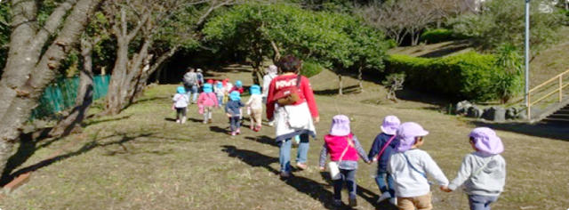 東伏見台公園