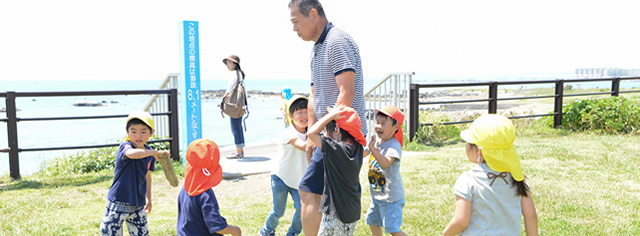 5月/春の遠足